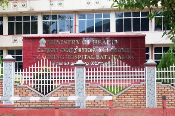 மட்டக்களப்பு போதனா வைத்தியசாலையில்  இடம்பெறும் அவலங்கள்!
