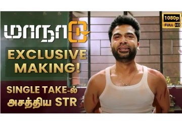 Single Take-ல் நடித்து அசத்திய STR