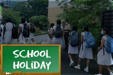 பாடசாலை விடுமுறை குறித்து வெளியான அறிவிப்பு