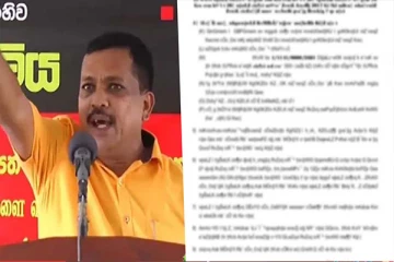”அரச பணியாளா்களை அரசாங்கத்தினால் கட்டுப்படுத்த முடியாது”- மின்சார சபை தொழிற்சங்கம் எச்சரிக்கை (VIDEO)