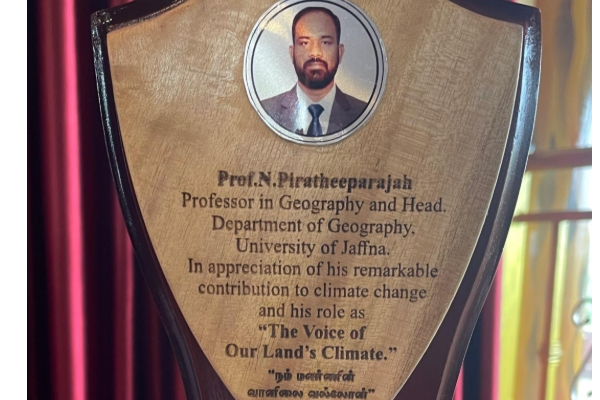 யாழ் மைந்தன் பேராசிரியர் நாகமுத்து பிரதீபராஜாவுக்கு கிடைத்த பெரும் கௌரவம் | Major Honour For Jaffna Prof Pradeeparaja