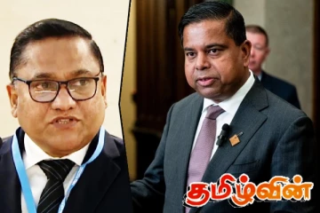 கரி ஆனந்தசங்கரிக்கு விஜித ஹேரத் வாழ்த்து