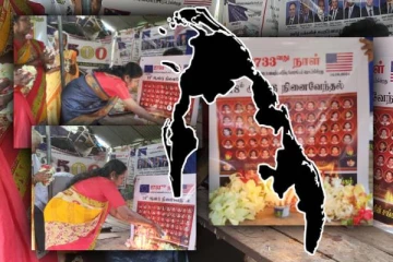 செஞ்சோலை மாணவர் படுகொலை: உணர்வுபூர்வமாக இடம்பெற்ற அஞ்சலி நிகழ்வு