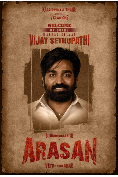 அரசன் படத்தில் இணைந்த முன்னணி ஹீரோ.. இவர் தான் வில்லனா? அதிகாரப்பூர்வ அறிவிப்பு | Vijay Sethupathi Joins Vetrimaaran Arasan Movie