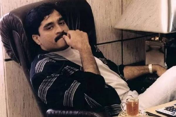 தாவூத் இப்ராஹிம் சொத்தை 1,300 மடங்கு கூடுதலாக ஏலம் எடுத்த வழக்கறிஞர் - இதுதான் காரணம்! - தமிழ்நாடு