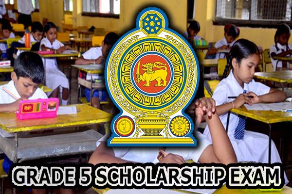 தரம் 5 புலமைப்பரிசில் பரீட்சை : வெளியான அறிவிப்பு | Grade 5 Scholarship Exam Private Classes Banned