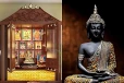 வீட்டில் புத்தர் சிலையை பூஜை அறையில் வைக்கலாமா?