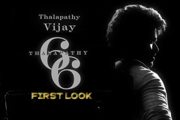 செம மாஸாக வெளிவந்த தளபதி 66 படத்தின் First லுக் போஸ்டர்.. வெறித்தனம்