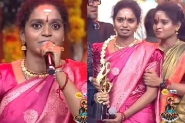 சூப்பர் சிங்கர் 9ல் ஜெயித்த 60 லட்ச வீட்டு!! ஒரு வருஷமாகியும் வாங்க கஷ்டப்படும் அருணா!!