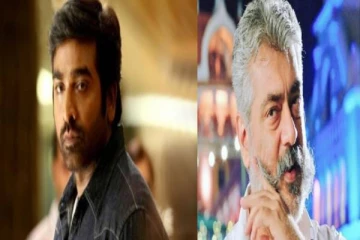 தல என சொன்னதும் கூச்சலிட்ட மாணவரகள் : கோபமான விஜய் சேதுபதி , நடந்தது என்ன?