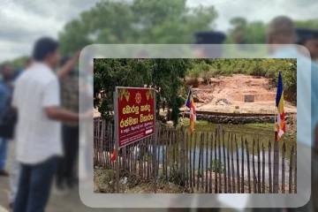 திருகோணமலையில் விகாரை எதிர்ப்பு ஆர்ப்பாட்டம் தொடர்பில் நீதிமன்றம் பிறப்பித்துள்ள உத்தரவு