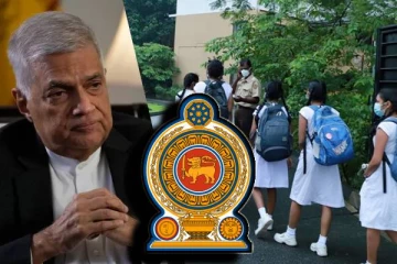 நேரடியாக வங்கிக் கணக்கில் இன்று வைப்பிலிடப்படும் பணம்! மாணவர்களுக்கு ஜனாதிபதி வழங்கும் சலுகை