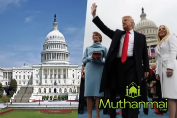 47ஆவது ஜனாதிபதியாக இன்று பதவி ஏற்கவுள்ளார் டொனால்ட் ட்ரம்ப்