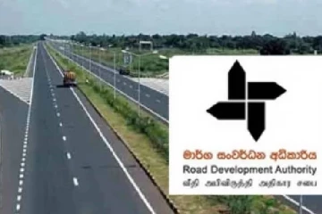 தெற்கு அதிவேக நெடுஞ்சாலையில் மில்லியன் கணக்கில் மோசடி