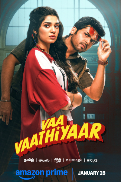 படுதோல்வியை சந்தித்த வா வாத்தியார். இரண்டே வாரத்தில் ஓடிடி-க்கு வரும் நிலைமை | Vaa Vaathiyar Movie Ott Release