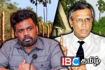 வடக்கு காணி சுவீகரிப்பு விடயத்தில் அரசு கபடத்தனம் ? சுமந்திரன் கேள்வி