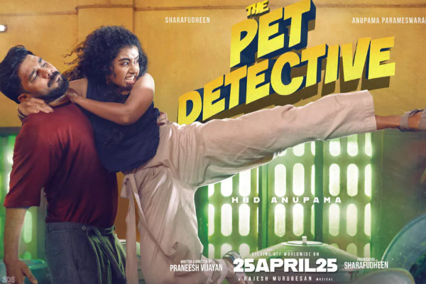 தி பெட் டிடெக்டிவ்: திரை விமர்சனம் | The Pet Detective Movie Review
