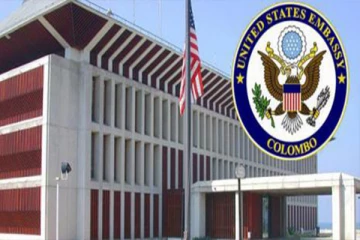 முன்னின்று செயல்பட்ட அமெரிக்க நிறுவனம்: வெளிவரும் தகவல்கள்