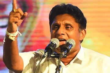 நாட்டைக் காப்பாற்றக்கூடிய ஒரே தீர்வு; சஜித் உறுதி!