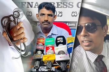 அரச வைத்தியசாலைகளை முடக்க சதி: சிறீரங்கேஸ்வரன் குற்றச்சாட்டு