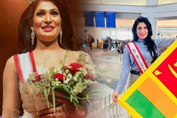 ලෝක රූ රැජින වෙන්න ඇමරිකාවේ ගිය සුපුෂ්පිත පුෂ්පිකාගේ පුෂ්පිත පොටෝස් එකතුවක් මෙන්න(PHOTOS)