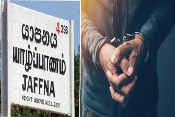 யாழில் ஆள்மாறாட்டம் செய்த சட்டத்தரணி: விசேட குற்ற விசாரணைப் பிரிவினரால் கைது