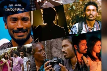 செல்வராகவனின் மாஸ்டர் பீஸ்..12 ஆண்டுகளுக்கு முன்பு இத்தனை கோடி வசூல் செய்ததா மாயம் என்ன திரைப்படம்..