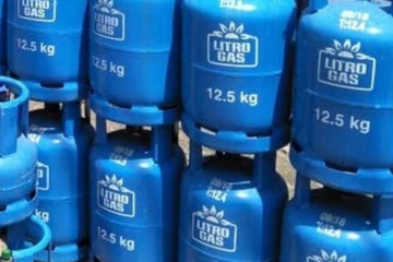 ගෑස් මිල ඉහළට?..