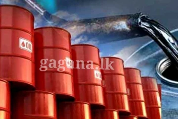 ඉහළ ගිය බොරතෙල් මිල..