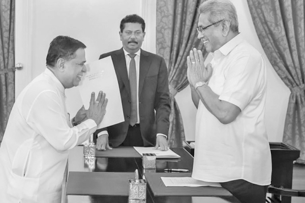 கையறு நிலையில் மைத்திரி தரப்பு விடுத்துள்ள கடும் எச்சரிக்கை | Disciplinary Action Slfp All Members