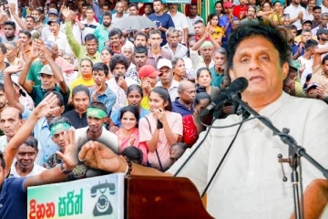 பொது மக்களால் மேற்கொள்ளப்படுகின்ற ஆட்சி: உறுதியளித்துள்ள சஜித்