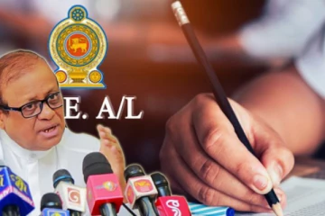 உயர்தரப் பரீட்சை பெறுபேறுகள் தொடர்பில் அமைச்சர் வெளியிட்டுள்ள தகவல் - செய்திகளின் தொகுப்பு