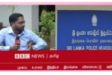 ජනතා ප්රශ්ණ වාර්තා කරන්න ගිය BBC මාධ්යවේදියා පිටුපස පිරිසක් ලුහුබඳියි...පොලිස් මුලස්ථානයට පැමිණිල්ලක්.