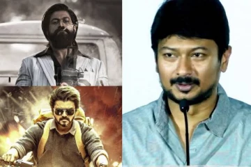 பீஸ்ட்-யை விட KGF 2 படத்திற்கு ரசிகர்கள் ஆதரவளிப்பது குறித்து பேசிய உதயநிதி ?