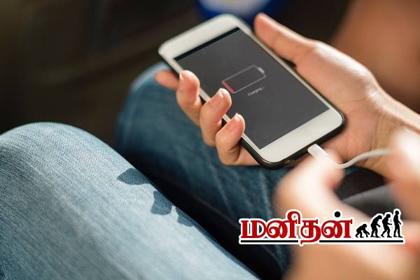 போனில் சார்ஜ் சீக்கிரம் காலியாகுதா? அப்போ இதை பண்ணுங்க | Smartphone Battery Life Boost Tips