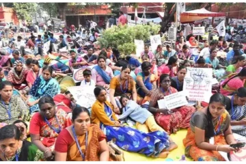 5வது நாளாக ஆசிரியர்கள் போராட்டம் - அமைச்சருடன் பேச்சுவார்த்தை தோல்வி!