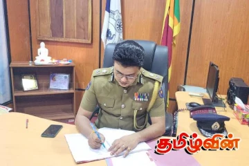 தனது கடமைகளை பொறுப்பேற்ற கிளிநொச்சி மற்றும் முல்லைத்தீவு மாவட்டங்களுக்கான பிரதிப் பொலிஸ்மா அதிபர்