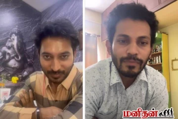 ஹாய் பொண்டாட்டி... மாதம்பட்டி ரங்கராஜை கலாய்த்த குரேஷி! தீயாய் பரவும் காணொளி