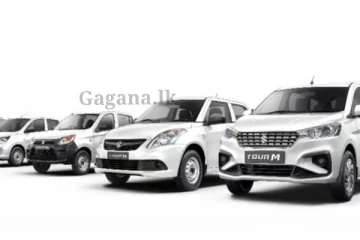 මරුටි සුසුකි වාහන ගැන ඇහෙන අලුත්ම ආරංචිය.. මිලත් අඩු වෙයි?.