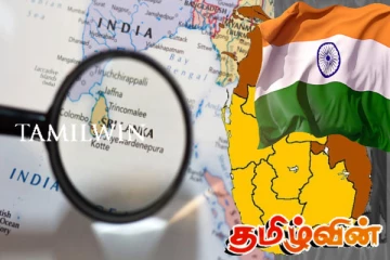 அரசியல் தீர்வு விடயம் தொடர்பில் தமிழர் தரப்பிடம் அநுர தரப்பு விடுத்துள்ள கோரிக்கை