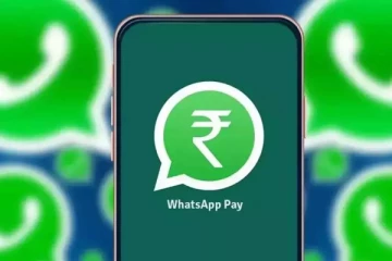 இனி மற்ற UPI செயலிகள் தேவை இல்லை; Whatsapp மூலம் பணம் அனுப்பலாம் - எப்படி?