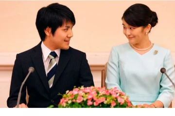 காதலுக்காக அரச பட்டத்தை துறந்த இளவரசி: திருமணம் குறித்து வெளியான முக்கிய அறிவிப்பு