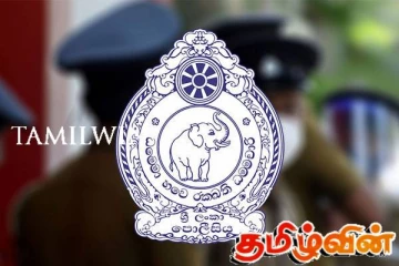 பொலிஸ் கான்ஸ்டபிள் ஒருவர் பணி இடைநீக்கம்! வைத்திய சோதனையில் வெளியான தகவல்