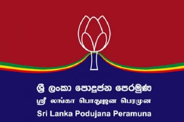 மொட்டுக் கட்சிக்குள் அமைச்சு பதவிகளுக்கு போட்டி