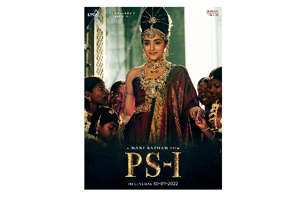 பிரமாண்ட பொன்னியின் செல்வன் திரைப்படத்தின் கதாபாத்திரங்கள் அறிவிப்பு போஸ்டர்ஸ் ! | Ponniyin Selvan Character Reveal Posters