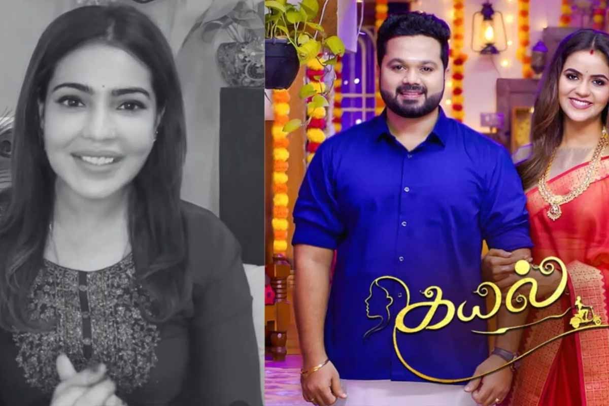 சடலமாக மீட்கப்பட்ட கயல் சீரியல் நடிகை: என்ன நடந்தது? | Famous Kayal Serial Actress Subashini Suicide சடலமாக மீட்கப்பட்ட கயல் சீரியல் நடிகை: என்ன நடந்தது? | Famous Kayal Serial Actress Subashini Suicide