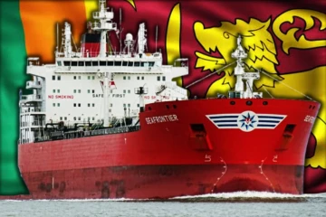 எரிபொருளுடன் இலங்கையை வந்தடைந்த மற்றுமொரு கப்பல்!