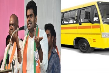 திமுக  கூட்டங்களுக்கு ஆள் பிடிப்பதுதான் பள்ளிக் கல்வித்துறையின் வேலையா ? : பாஜக அண்ணாமலை கேள்வி