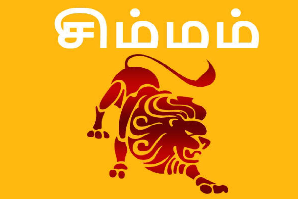 100 ஆண்டுக்கு பின் உருவாகும் திரிகிரக யோகம் ; பணக்காரராக்கப் போகும் ராசிக்காரர்கள் யார் தெரியுமா? | Trigraha Yoga Forme After 100 Years Panakkara Rasi