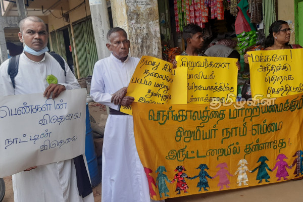 யாழில் போதைப்பொருள் பாவனைக்கு எதிராக கவனயீர்ப்பு போராட்டம்(Photos) | Vigilance Campaign Against Drug Abuse In Jaffna